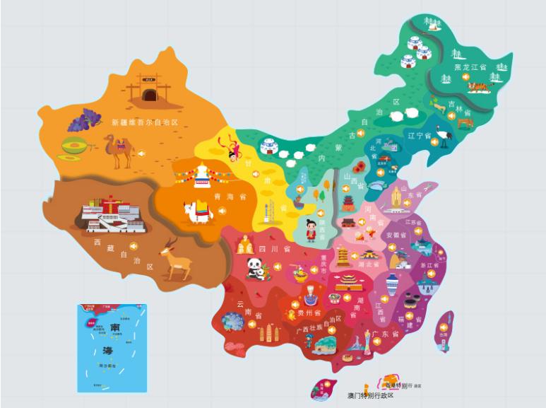 津南名酒回收.jpg